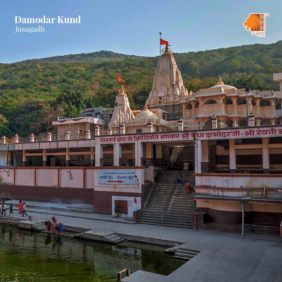Damodar Kund