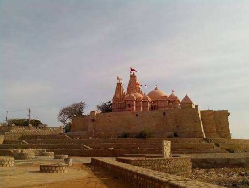 Koteshwar Temple