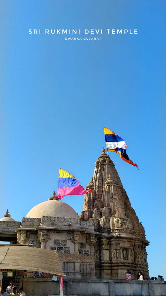 Rukmini Temple