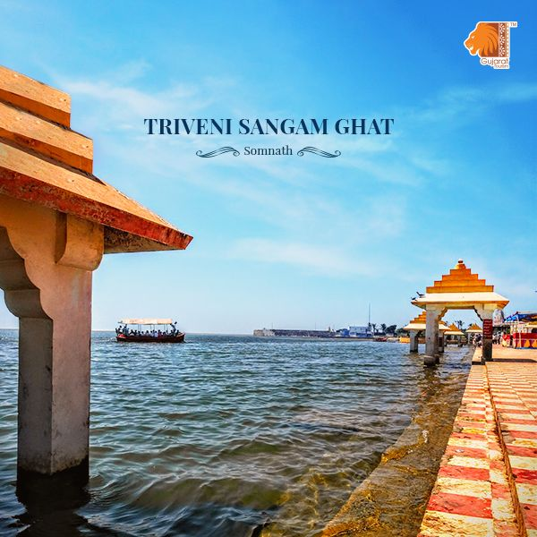 Triveni Sangam