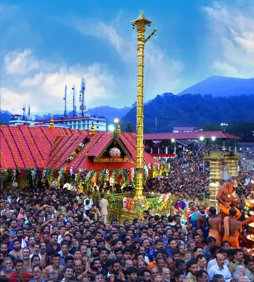 Sabarimala - Kerala