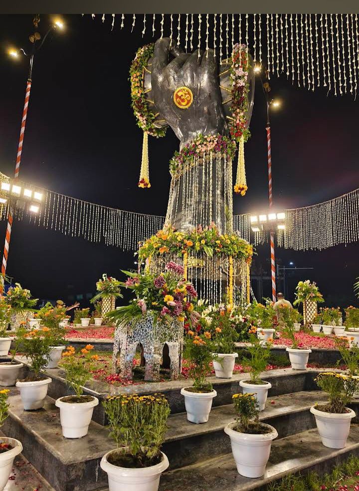 Bareilly - Uttar Pradesh