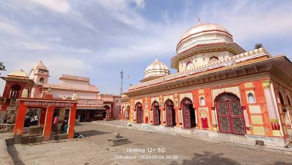 Kamadgiri - Uttar Pradesh
