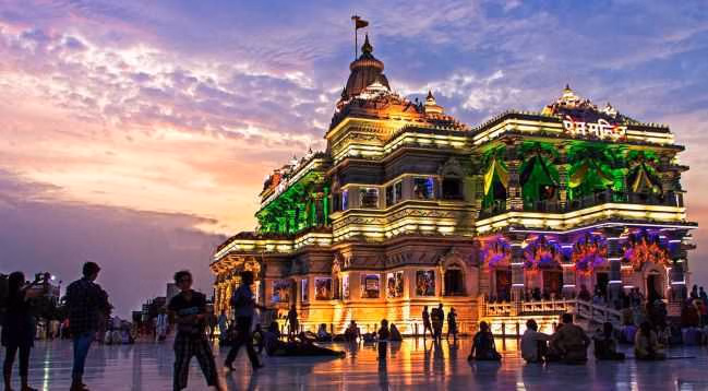 Mathura - Uttar Pradesh