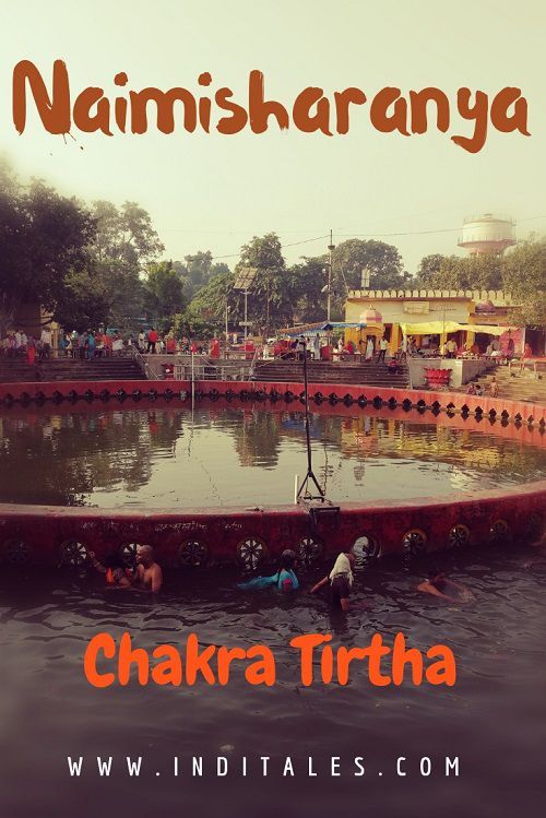 Naimisharanya - Uttar Pradesh