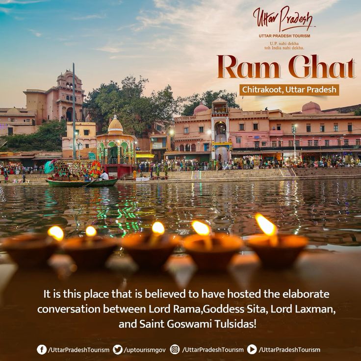 Ramghat - Uttar Pradesh